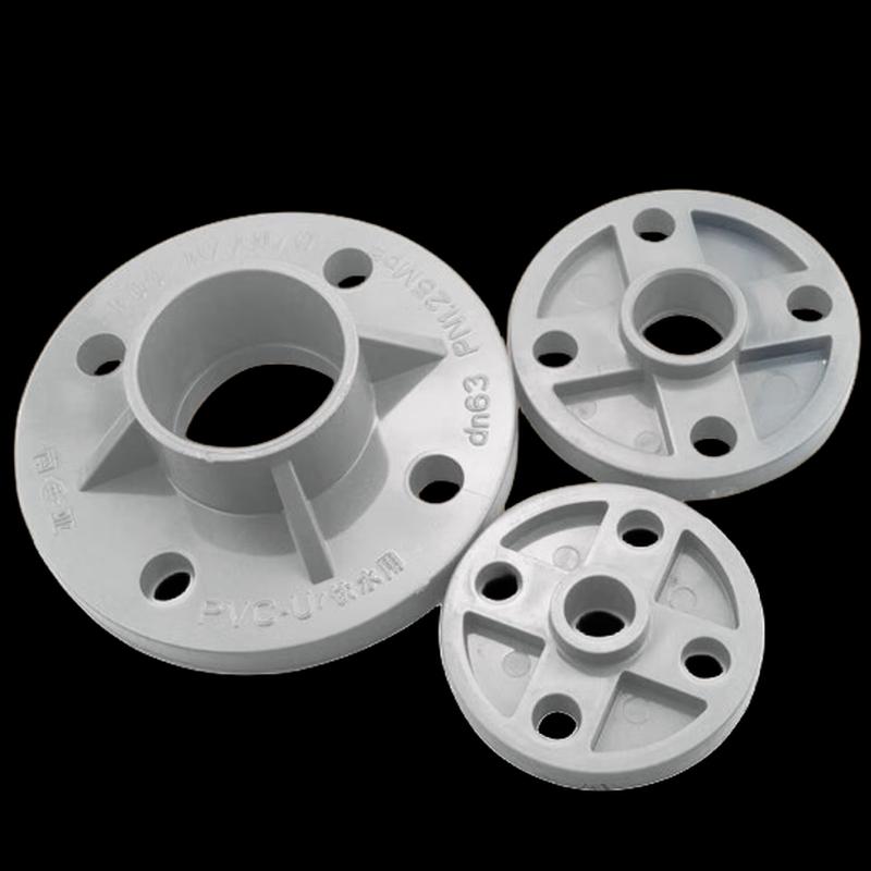 Nanya UPVC Water Supply Integrated Flange