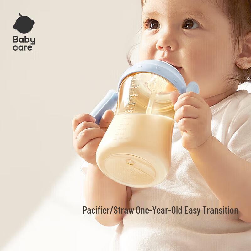 Babycare Pro Anti-Colic Straw Feeding Bottle