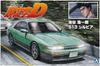 Aoshima Bunka Kyozai Initial D 11 Коитиро Икэя S13 Сильвия Масштабная Пластиковая Модель Нет. 1/24