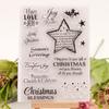 Christmas Star Transparent Silicone Clear Stamps Seal for DIY Scrapbooking Album Paper Card Decorative Sheets Season Greeting Joy
