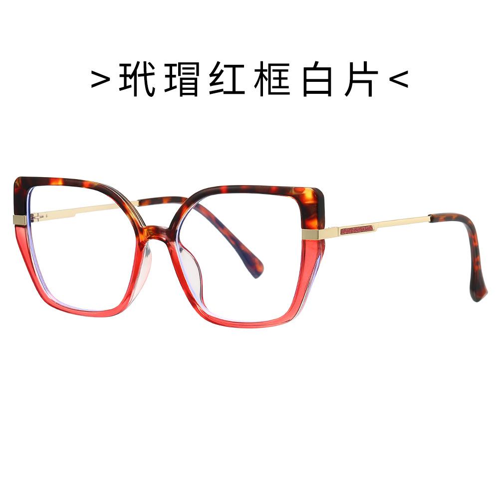 Retro sunglasses, butterfly-frame sunglasses, trendy women's sunglasses with UV protection