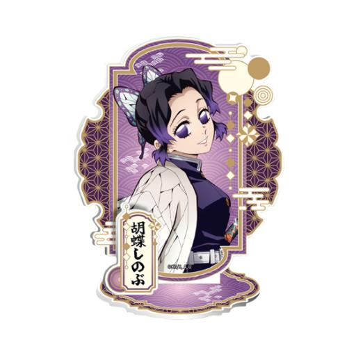 Demon Slayer Kimetsu No Yaiba Acrylic Stand Kocho Shinobu