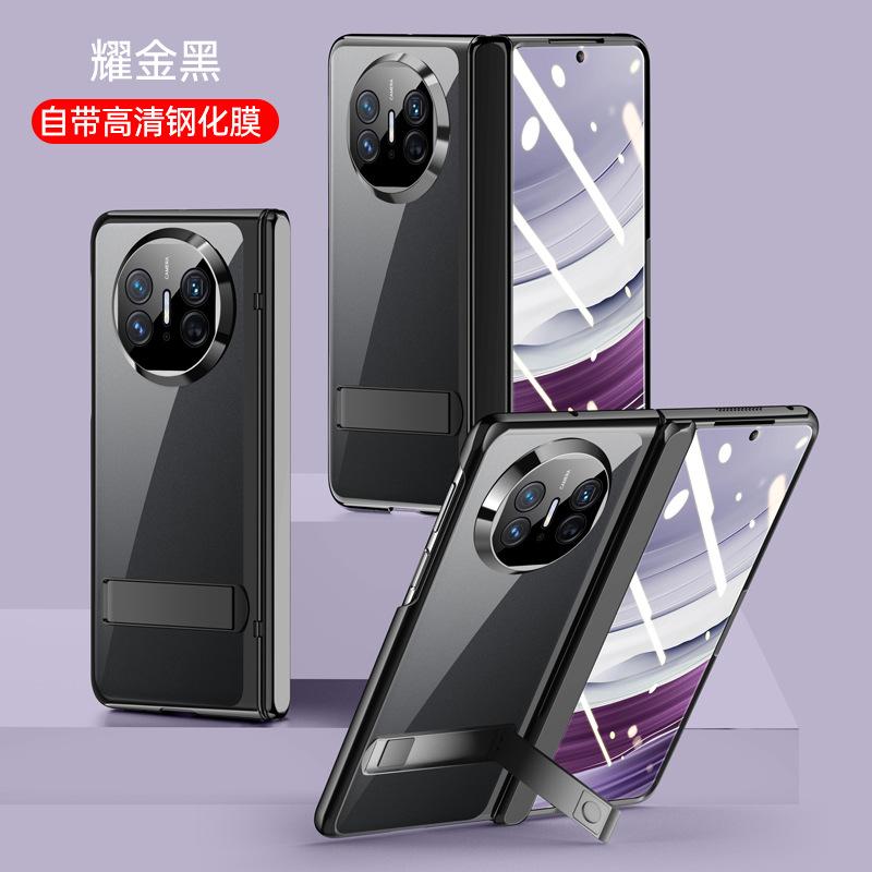 Применимо к Huawei mateX1 прозрачный чехол с покрытием под цепочку matex1 кронштейн центрального шарнира противоударная x1 полностью закрывающая пленка-чехол