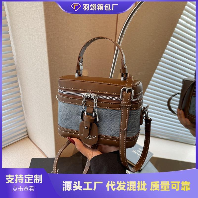 Модная контрастная маленькая сумка женская новая ретро сумка через плечо, сумка-мессенджер, ретро повседневная портативная сумка-коробка