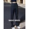 Базовые женские брюки-костюм Basic House с высокой талией и прямым кроем