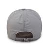 Unisex Quick-Dry Mesh Sun Protection Hat - Breathable, Lightweight Baseball Cap for Spring, Summer & Autumn