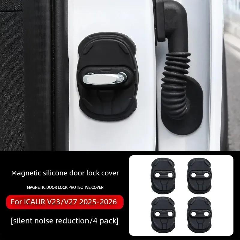 trument Panel Sealing Strip Sound ulation Strip trument Panel Modification Supplies Dust Strip For Chery ICAUR V23/V27