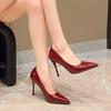 Новые туфли-лодочки однотонные женские туфли на высоком каблуке женская модная лакированная кожа сексуальный острый носок тонкий каблук свадебные туфли