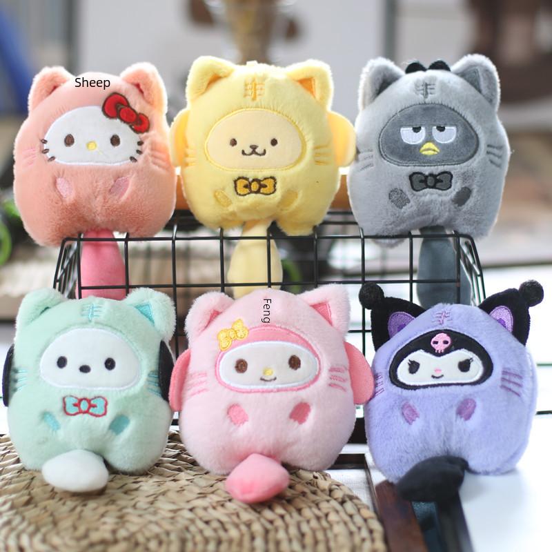 Очаровательная плюшевая игрушка Куроми Милый персонаж Sanrio Брелок Мягкий короткий плюш