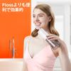 Bitvae Oral Irrigator Jet Washer 3 режима 5 уровней интенсивности 5 сменных насадок USB-аккумулятор IPX7 Водонепроницаемый уход за межзубными промежутками Идеально подходит для дома