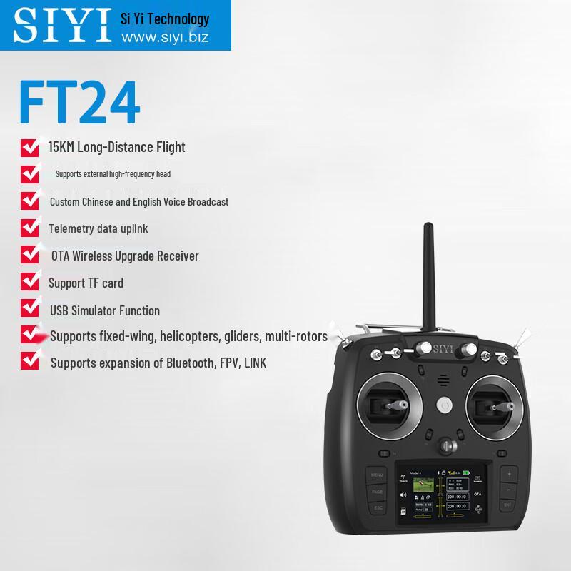 SIYI FT24 15 км Дальнобойный RC Тренер Пульт Дистанционного Управления (Китайская версия)