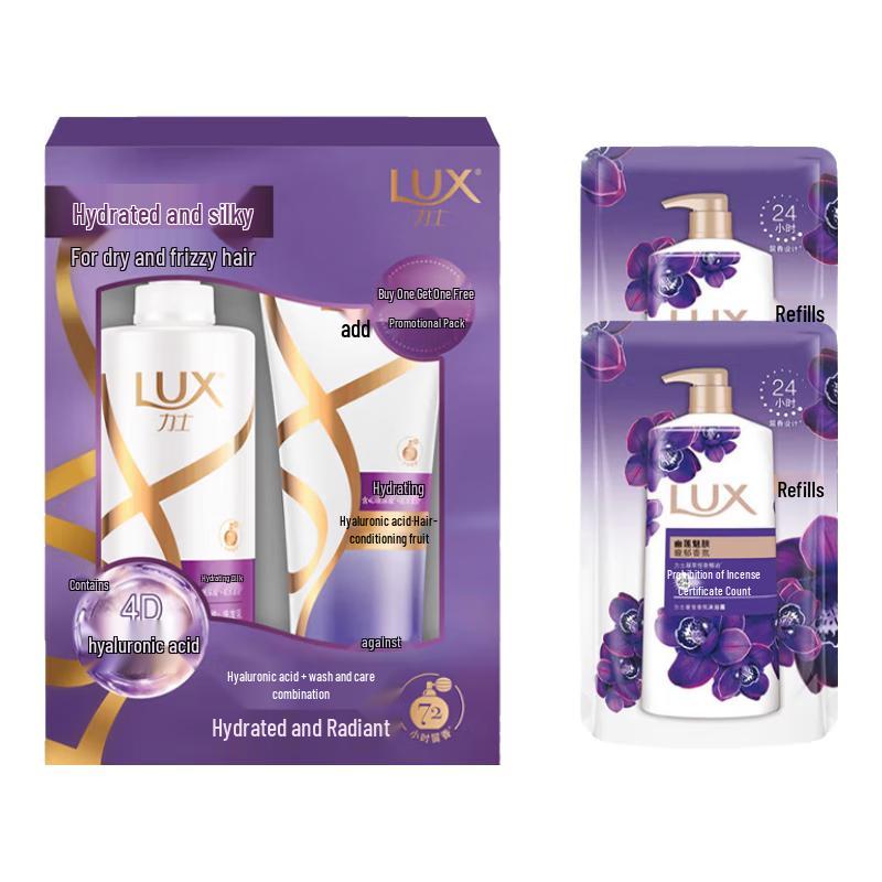 lux Oil Control & Moisturizing Hair Care & Body Wash Value Pack