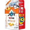 JOY Double Disinfecting Dishwashing Detergent Refill, Luxurious Citrus Orange Scent, Extra Large Jumbo Liquid, Includes aTA Ma Mole Pocket Tissues, 13