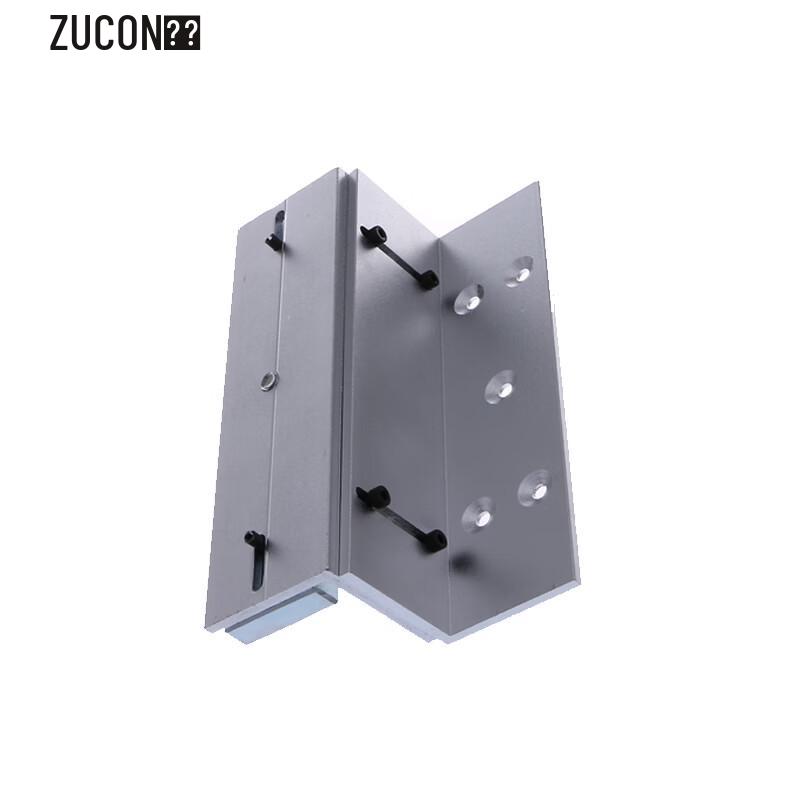 ZUCON 280 кг Магнитный замок ZL Кронштейн CN вилка (адаптер в комплекте)