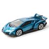 Siku Lamborghini Veneno SK1485 Toy, Mixed Colors, 1 Piece