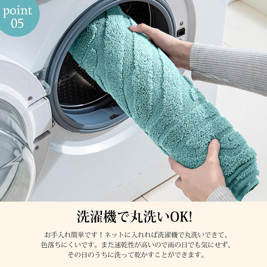 AYO Коврик для ванной для прихожих и ванных комнат, Впитывающий, Стирающийся, Быстросохнущий, Пушистый, Микрофибра, Нескользящий, 4060см, Большой, Зеленый,