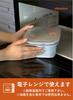 CB Japan Colander and Drainer Microwave and Dishwasher for Food by atomico Set, Medium, Antibacterial, Safe, Preparation,