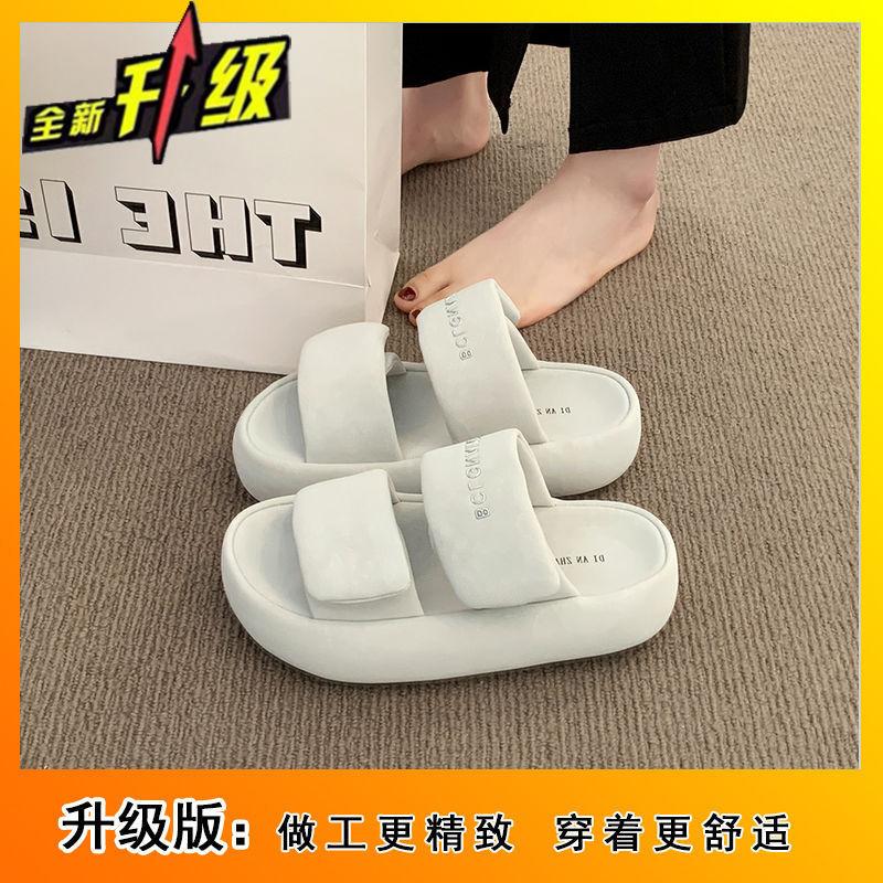 One-word slippers women's summer wear Velcro thick bottom 2025 summer new popular versatile and cool slippers