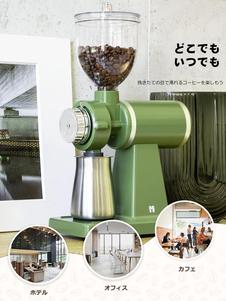 Электрический кофе Huanyu Coffee, размер частиц кофе 225 г, большой, 200 Вт, высокая мощность, подходит для домашнего и коммерческого использования, щетка для очистки из нержавеющей стали, легко