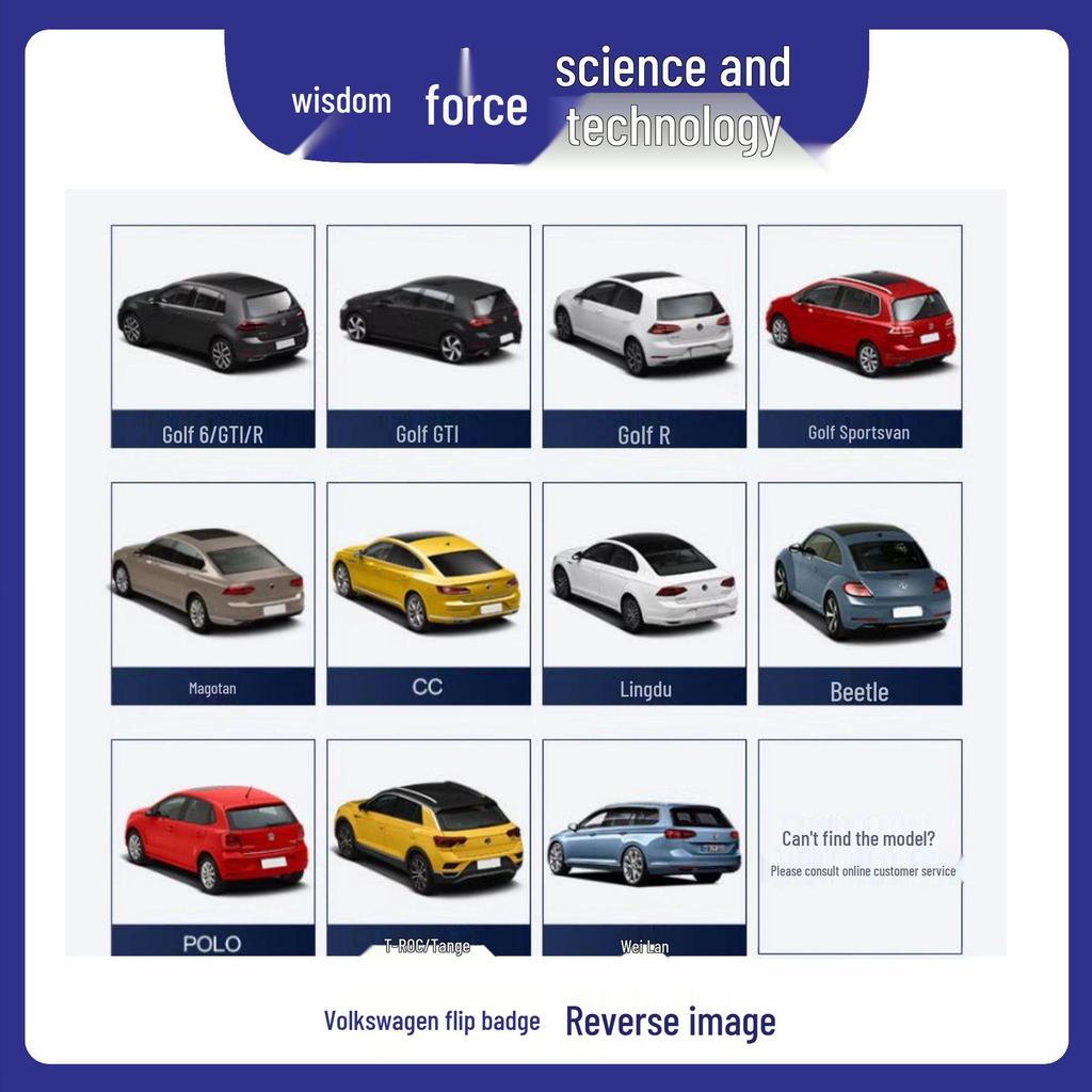 Универсальная откидная камера заднего вида с траекторией для моделей VW: Tange, Magotan, Lamando, Golf 7, Golf 8, Beetle.