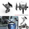Для CFMOTO CL-X 700 700CLX Adventure Heritage Sport Мотоцикла CNC Аксессуары Держатель для мобильного телефона на руль Кронштейн-подставка для GPS