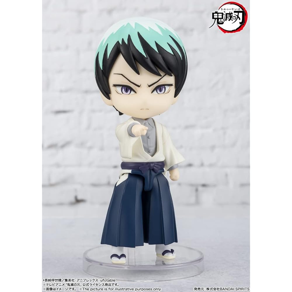 TAMASHII NATIONS Figuarts mini Клинок, рассекающий демонов Юширо 90 мм ПВХ АБС Окрашенная фигурка