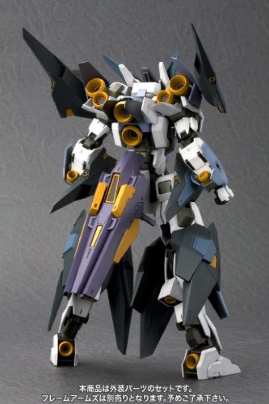Kotobukiya Frame Arms Extended Arms 02 Baselard расширяющиеся детали масштабный пластиковый комплект (Комплект YSX-24) 1/100