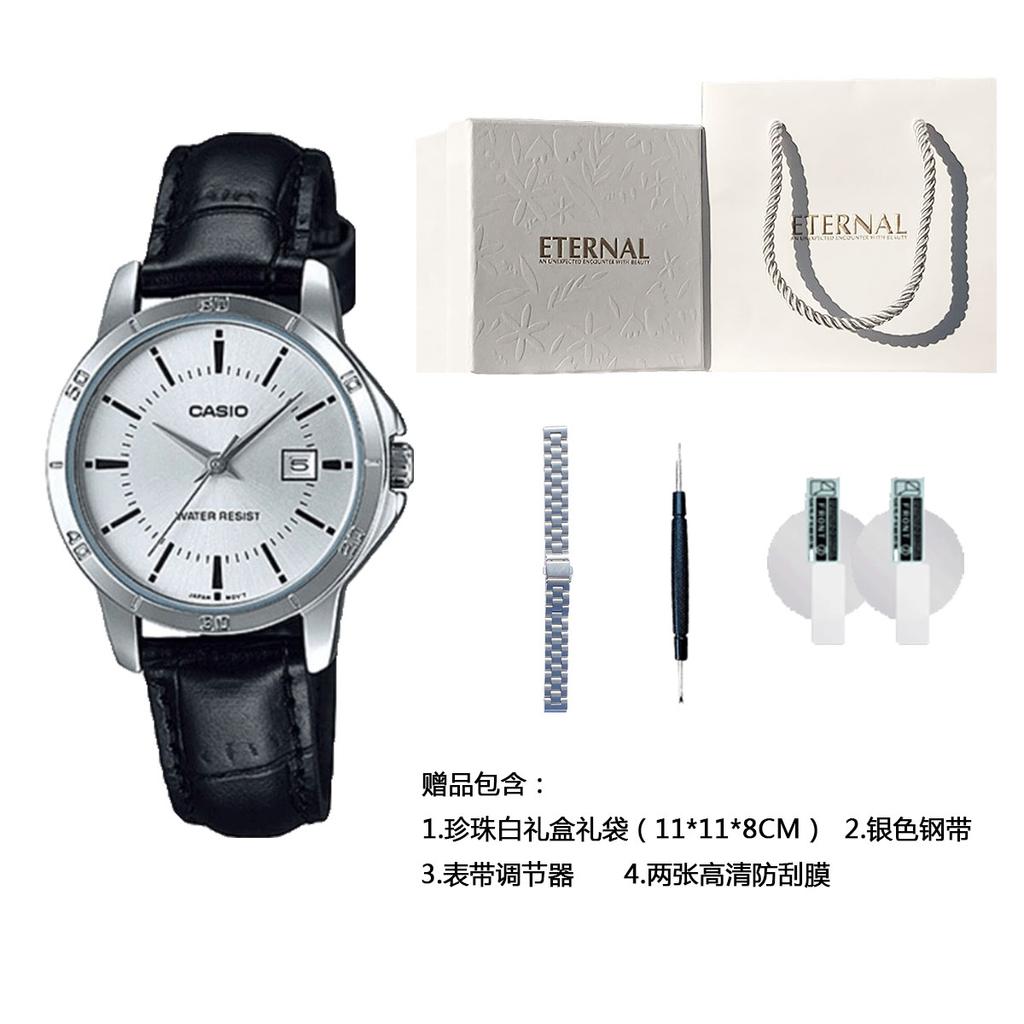Casio Женские часы стандартной серии Серебристые LTP-V004L-7A LTP-V004L-7A