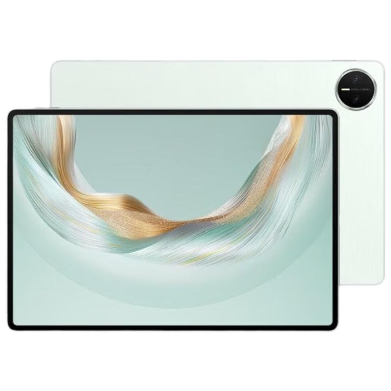 HUAWEI MatePad Pro 12.2-inch 2025 Tablet (CN version)
