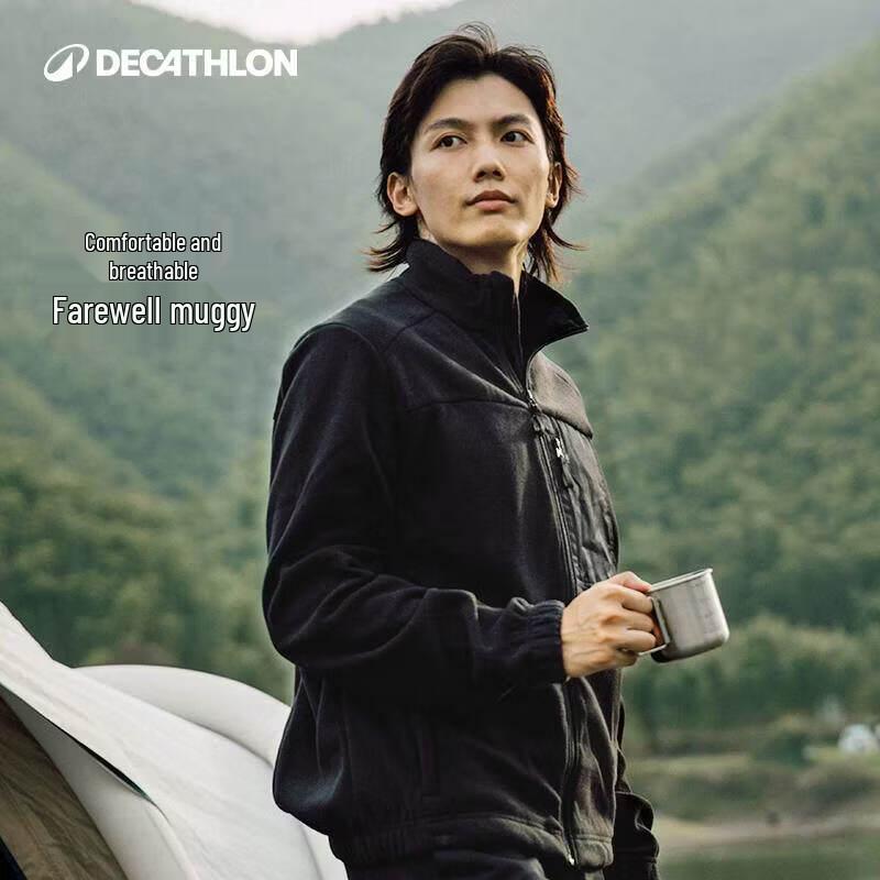 Мужская флисовая куртка для активного отдыха Decathlon