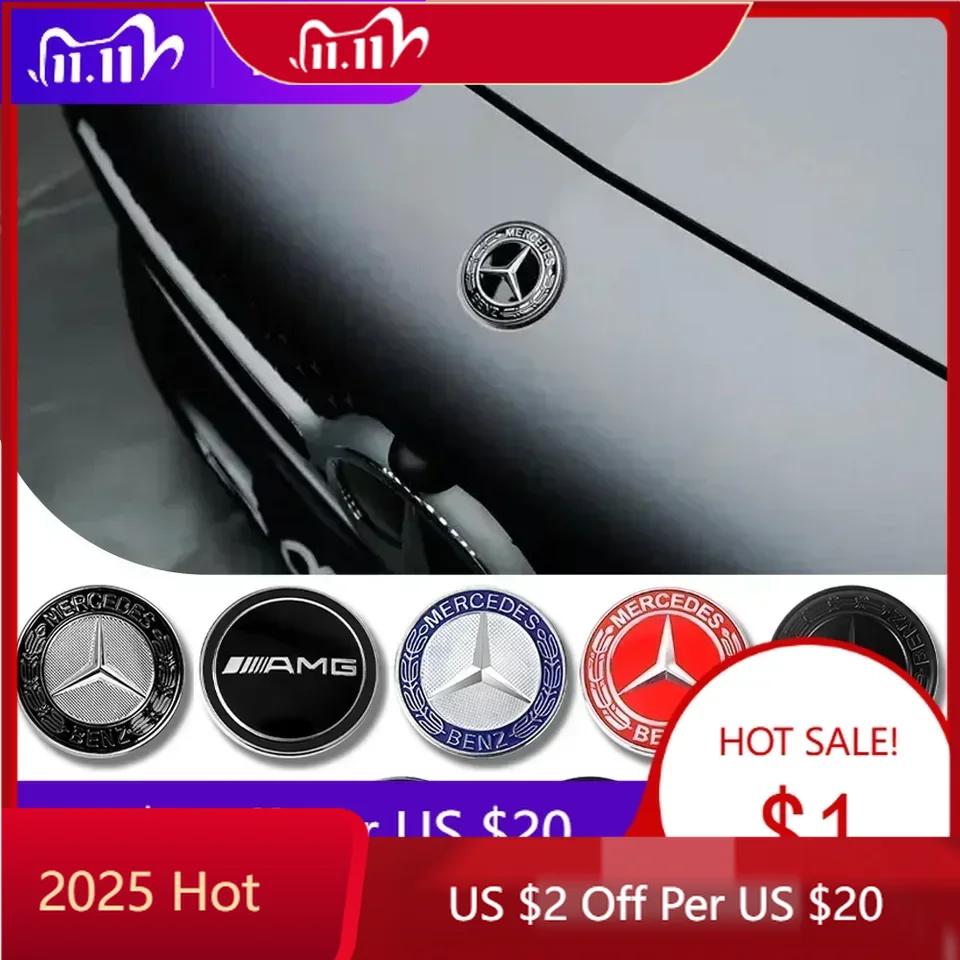 2025 Горячий Для Mercedes Benz 57 мм Алюминий ABS Автомобильная Плоская Наклейка-Эмблема на Капот Передний Значок Логотип Декоративные Аксессуары Для Mercedes Benz A