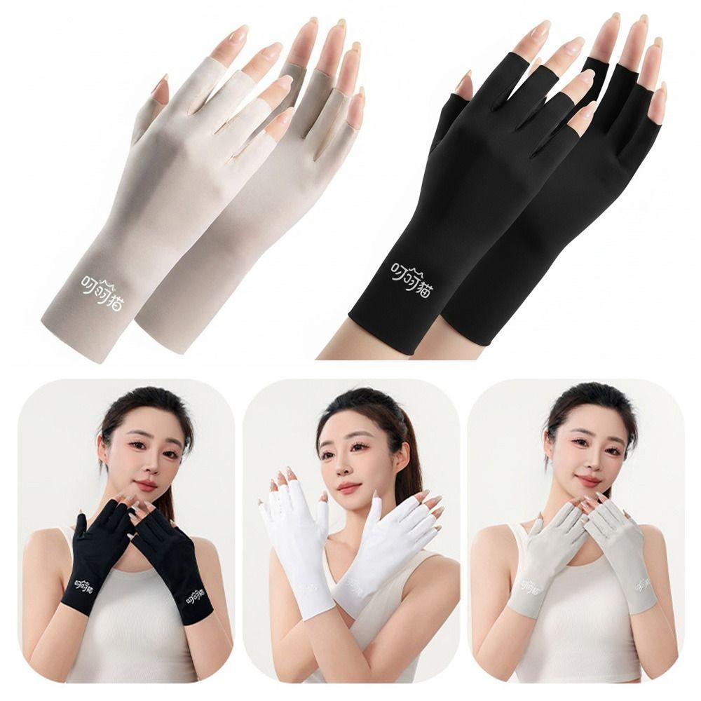 Nail Uv Protection Nail Painting Gloves Protect Finger Skin Drive Gloves For Led Lamp