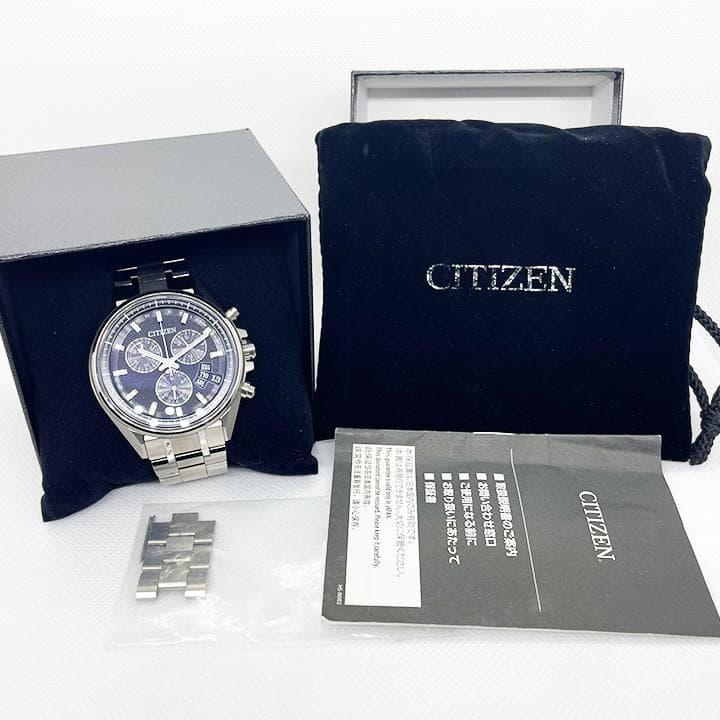 Б/у Citizen ATTESA Eco-Drive Радиоуправляемые BY0140-57E