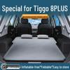 Подходит для 25 моделей Chery Tiggo 8 Plus: Матрас для автомобильной кровати, Надувной матрас в багажник, Задняя воздушная подушка, Автомобильный коврик для сна.