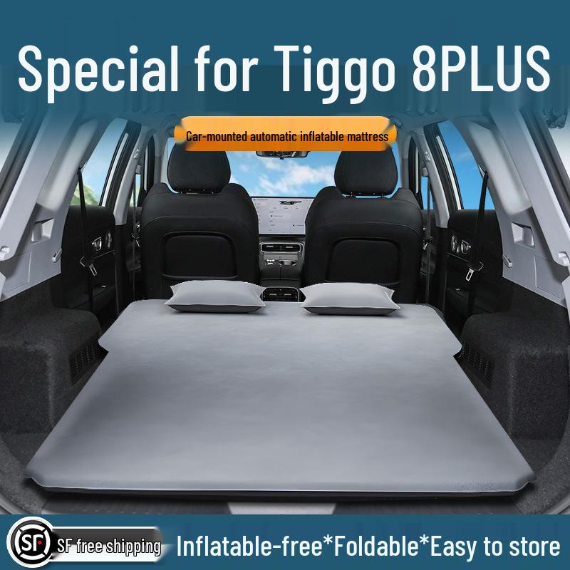 Подходит для 25 моделей Chery Tiggo 8 Plus: Матрас для автомобильной кровати, Надувной матрас в багажник, Задняя воздушная подушка, Автомобильный коврик для сна.
