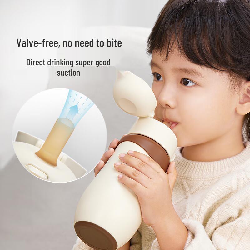 Shixi 316L Нержавеющая сталь Детская Изолированная Бутылка для воды с трубочкой