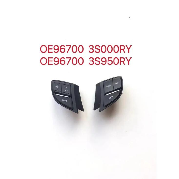 96700-3S000RY 96700-3S950RY 967003S000RY 967003S950RY Steering Wheel Control Switch Fit For Hyundai Sonata 2011-2014