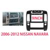 9-дюймовая для Nissan NAVARA D40 2006-2012 Рамка на приборную панель Корпус для магнитолы MP5 Плеер 2 Din Панель для автомобиля Панель приборной панели Комплект панелей