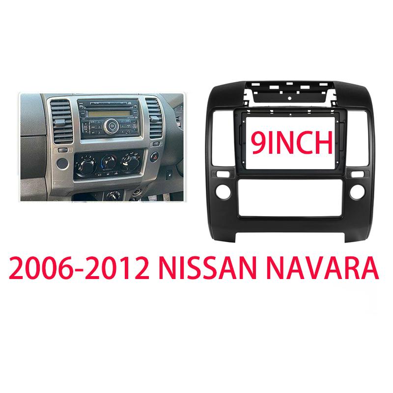9-дюймовая для Nissan NAVARA D40 2006-2012 Рамка на приборную панель Корпус для магнитолы MP5 Плеер 2 Din Панель для автомобиля Панель приборной панели Комплект панелей