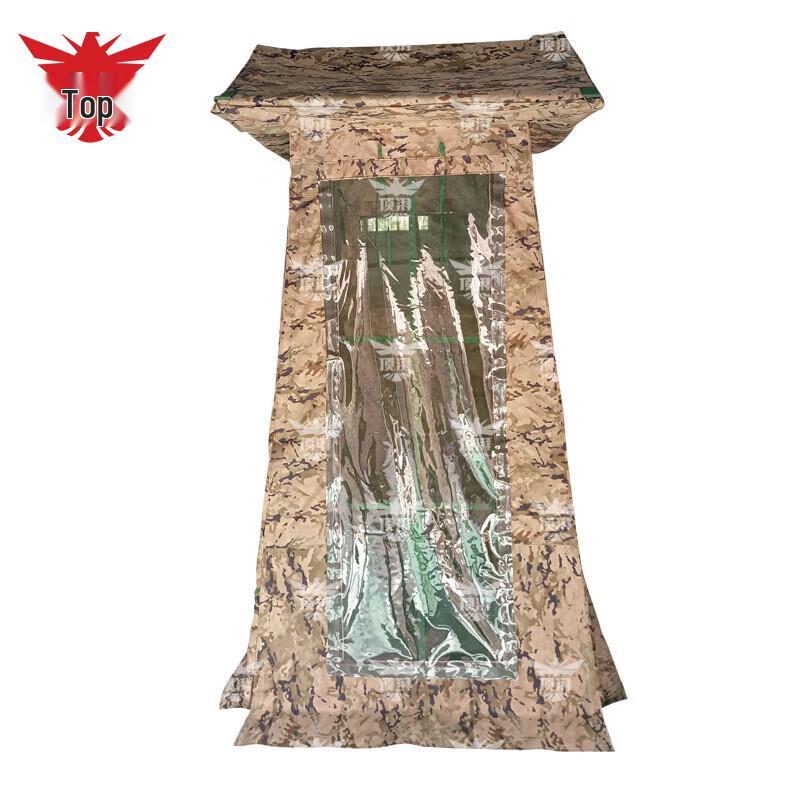 Полевая палатка Dingpai Outdoor