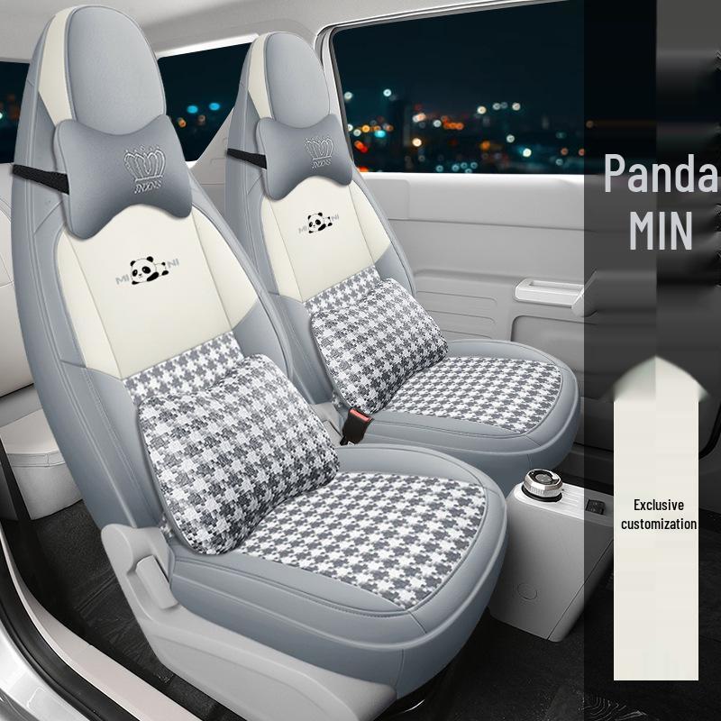 JXS Geely Panda MINI Автокресло Спортивная кожаная подушка - Все сезоны