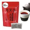 Black Oolong Tea Bags 5g30 pieces 100 Shizuoka Prefecture Nakagawa Koryuen Domestic Suitable greasy meals Refreshing drink Gulpable Diet Polyphenols