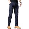 ROMON Casual Pants for Men, Autumn And Winter Business Trousers, Fashionable Straight-Leg Pants, Loose-Fitting Versatile Men's Trousers