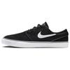Увеличить Stefan Janoski+ SB Черно-Белые Мужские Кроссовки Gum-Светло-Коричневые FD6757-001