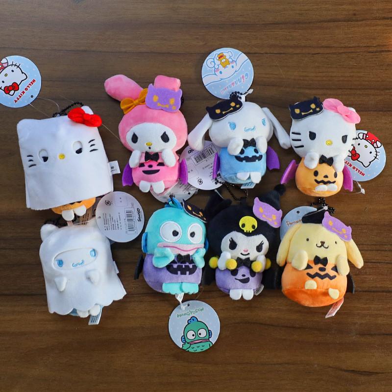 Halloween Kuromi Cat Plush Keychain With Fluffy Filling For Party Favors And Collectors