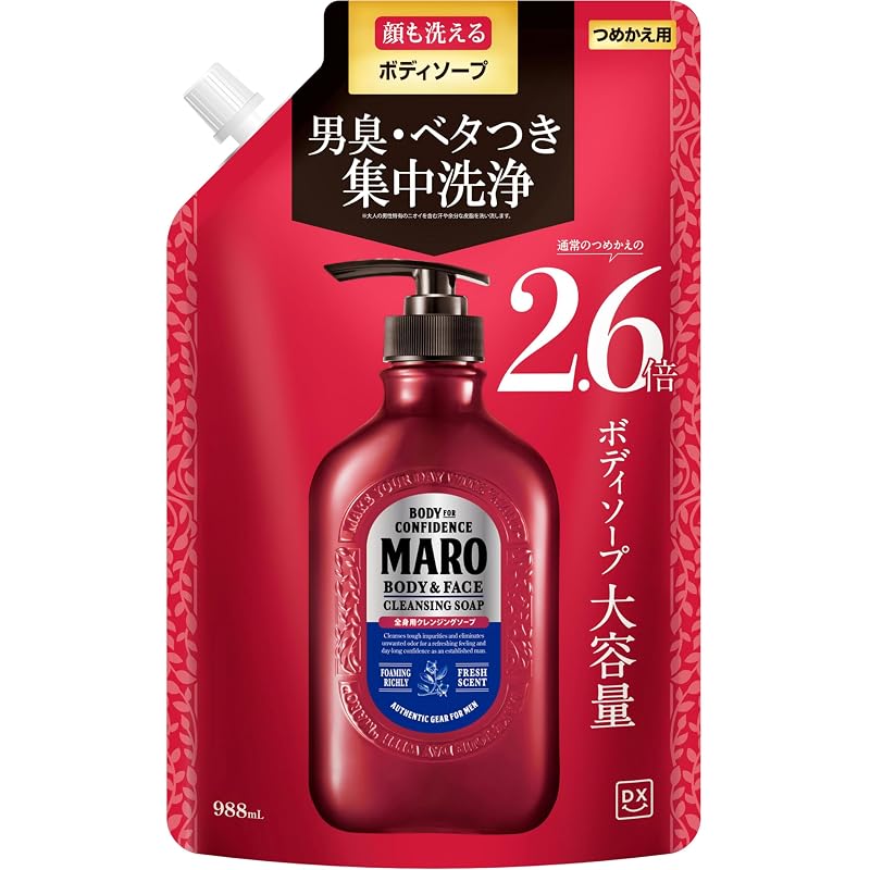 MARO DX Универсальное мыло для тела для мужчин (Также можно использовать для умывания лица) Сменная упаковка 988 мл (Размер 2,6x) MARO Мыло для тела большого объема