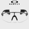 Sunglasses Stunt Devil OO9517-0839 Photochromic Lenses