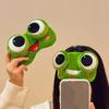 Plush Frog Blockout Light Eye Cover Funny Sleeping Eyeshade Sleeping Aid Eye Mask Travel
