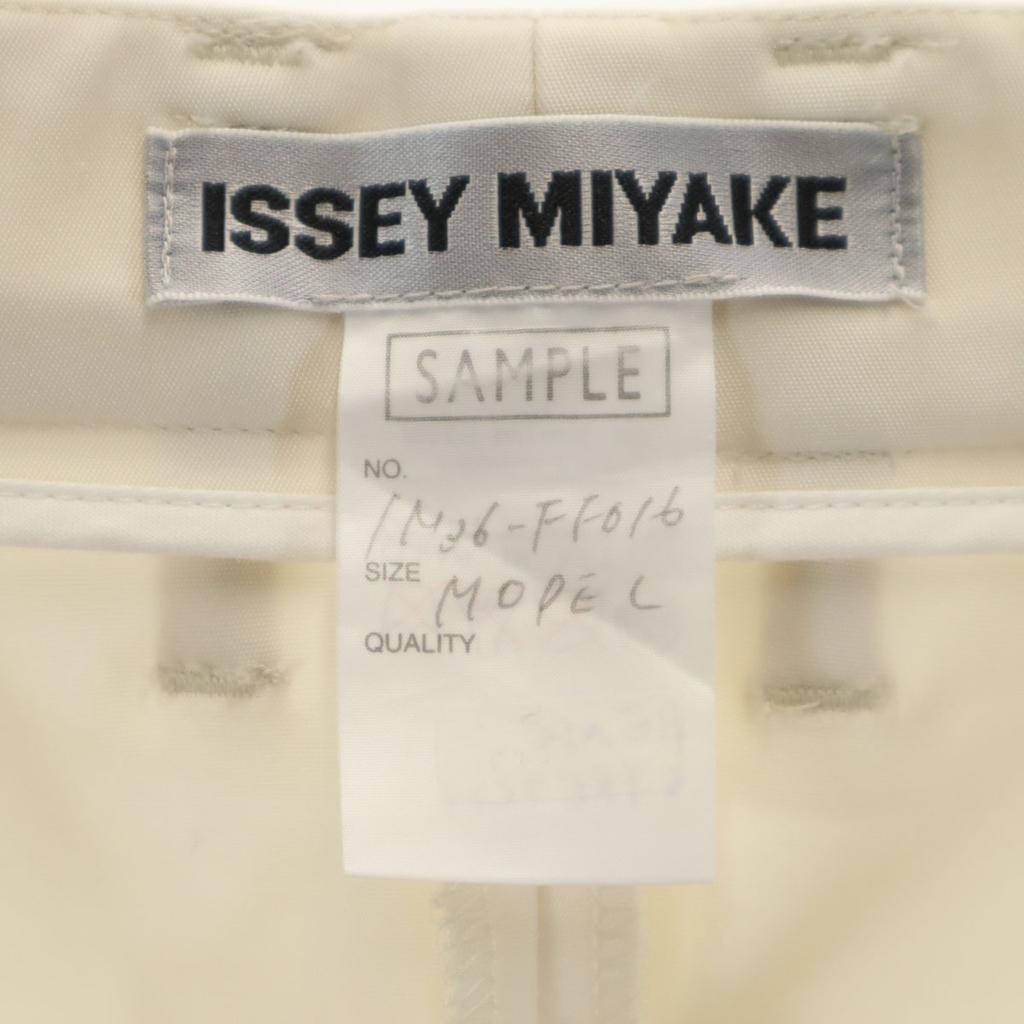ISSEY MIYAKE Эластичные брюки L цвета слоновой кости Женские Б/у
