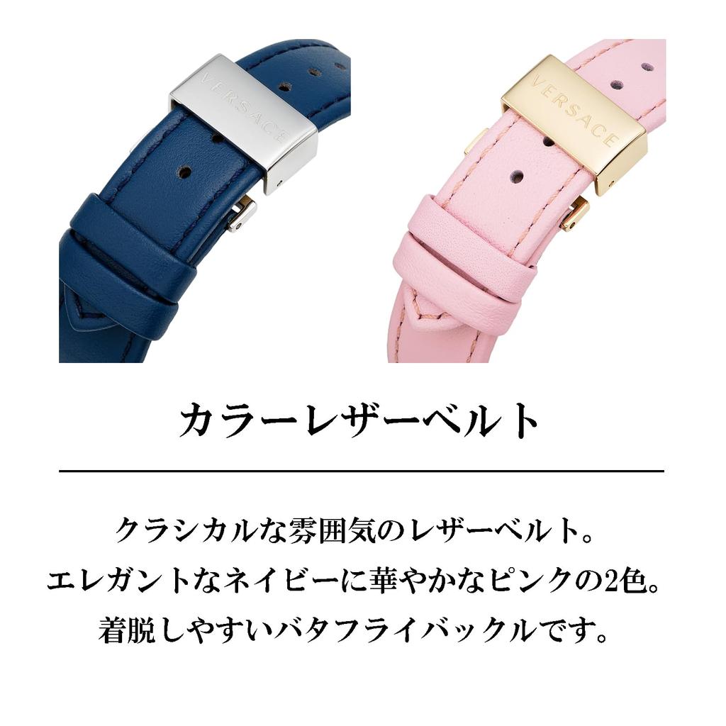 Watch GRECA CHIC Pink Dial Quartz Daily Waterproof Sapphire Glass 36mm VE3D00222 Pink [Versace] Women's [Item]